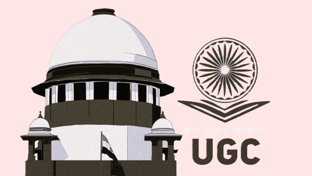 UGC New Rules पर Supreme Court की रोक, शिक्षा जगत में मचा हलचल