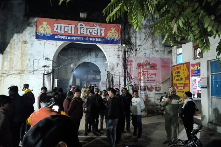 Kanpur Animal Remains Row: हंगामे के बाद चार पुलिसकर्मी निलंबित, जांच तेज