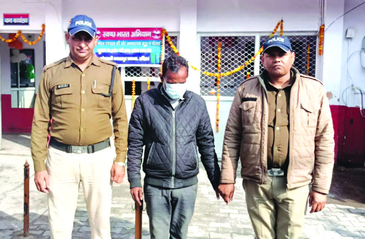 Haridwar Crime Case: नाबालिग से छेड़छाड़ करने वाला आरोपी गिरफ्तार