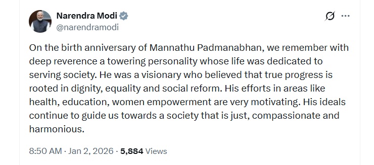 प्रधानमंत्री मोदी ने मन्नथु पद्मनाभन की जयंती पर किया पुण्य स्मरण