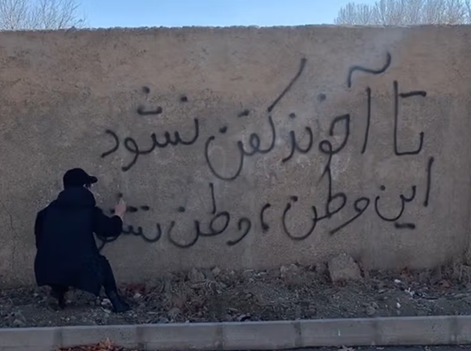 Iran Protest Crisis गहराया! 27 प्रांतों में उबाल, 29 की मौत से दुनिया सतर्क