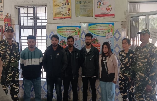 Indo-Nepal Border Arrest: सुपौल में बांग्लादेशी महिला समेत 5 संदिग्ध गिरफ्तार