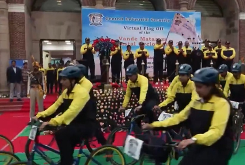 CISF Coastal Cyclothon 2026 को नित्यानंद राय ने दिखाई हरी झंडी, 6500 KM की ऐतिहासिक रैली शुरू