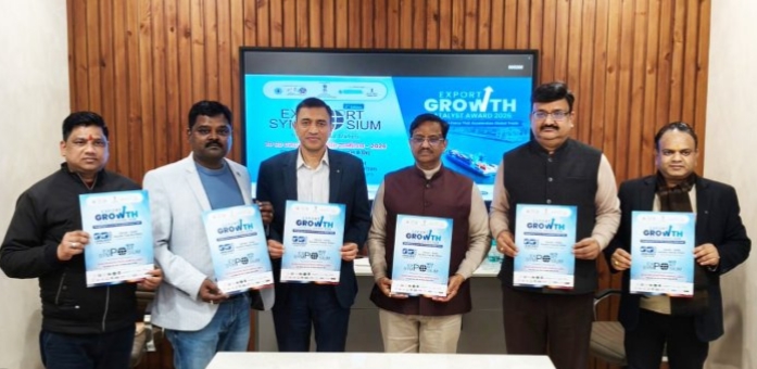 UP Export Expo 2026: आगरा में दो दिन का बड़ा व्यापारिक अवसर, जानिए क्या मिलेगा खास