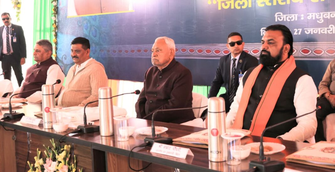 Nitish Cabinet Meeting Today: संविदा कर्मियों पर हो सकती है बड़ी घोषणा