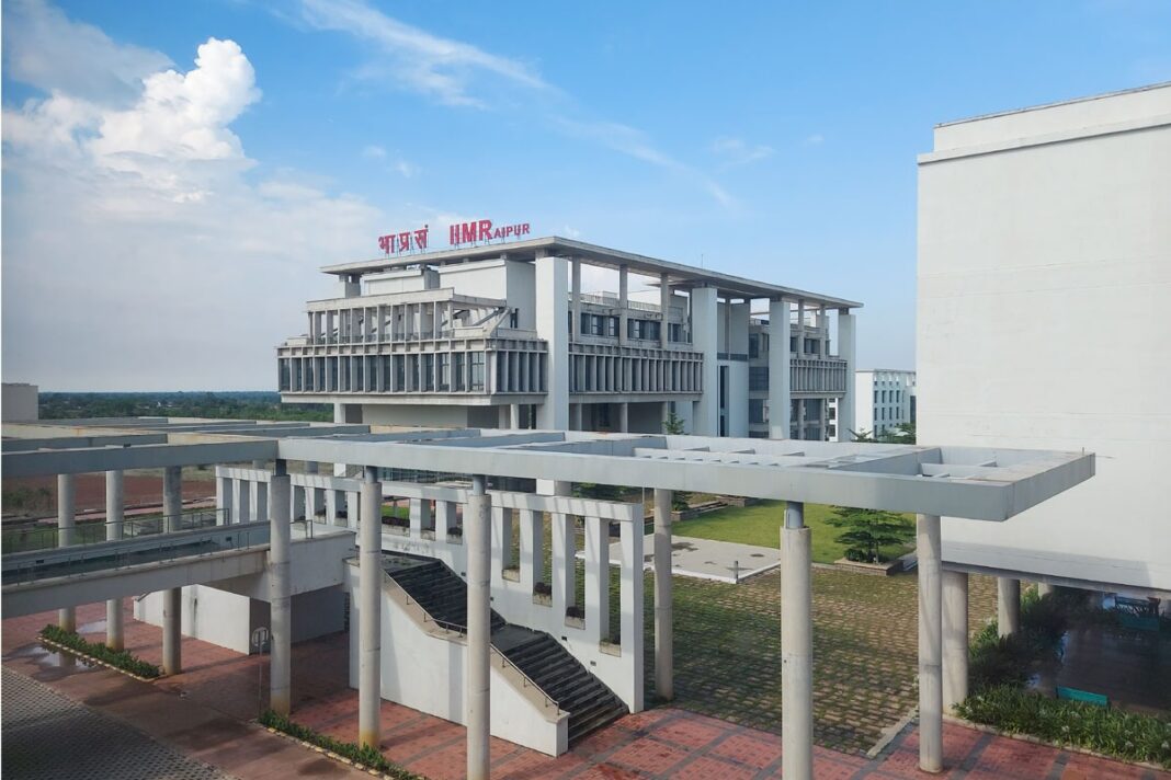 IIM Raipur International Case Conference: आज से शुरू हुआ ICC 2026, वैश्विक विशेषज्ञ होंगे शामिल