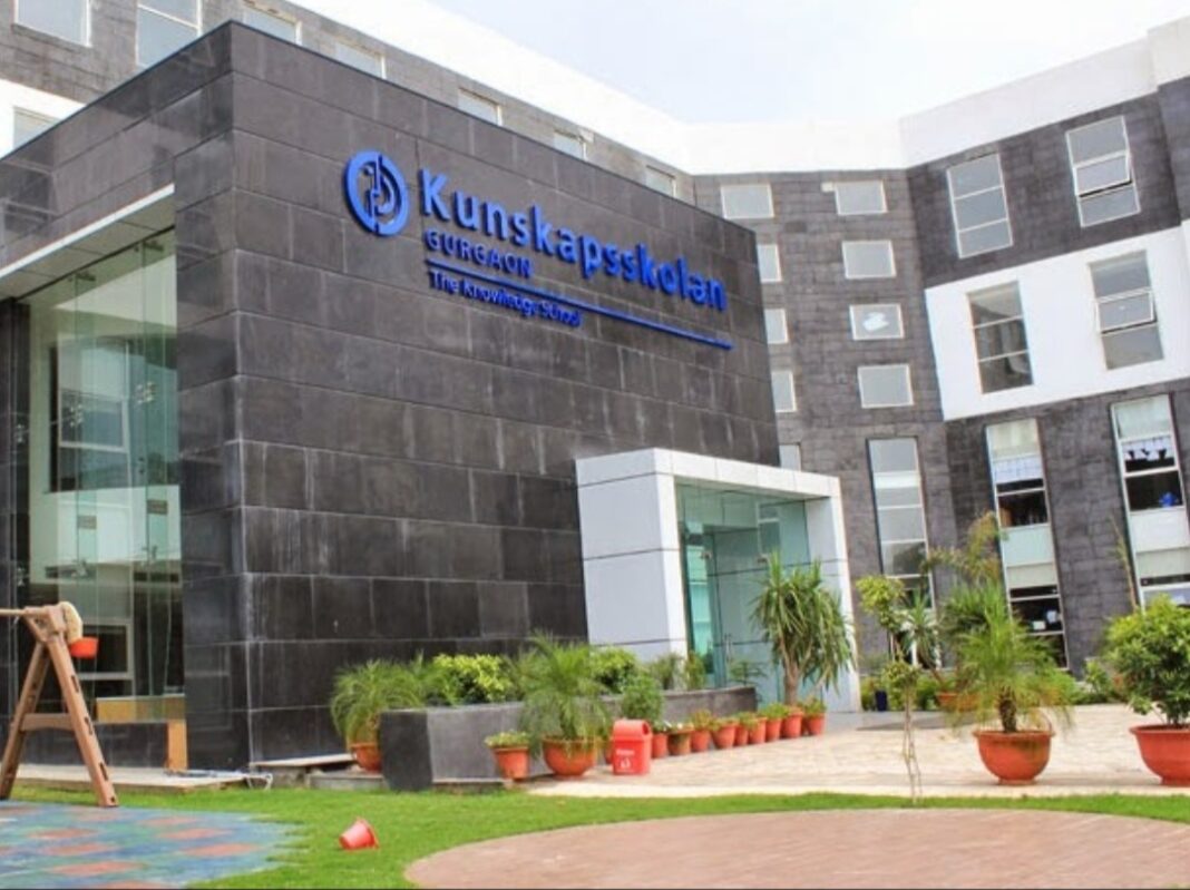 Gurugram School Bomb Threat: चार स्कूलों को बम से उड़ाने की धमकी, पुलिस अलर्ट