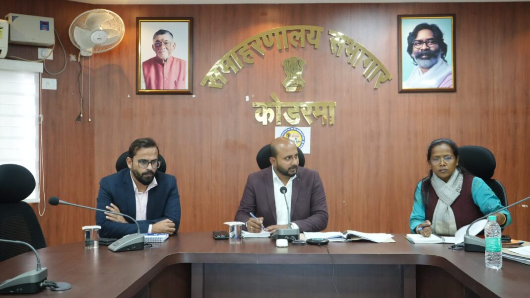 Koderma Municipal Election 2026: 1.13 लाख मतदाता करेंगे मतदान, जानें पूरी तैयारी