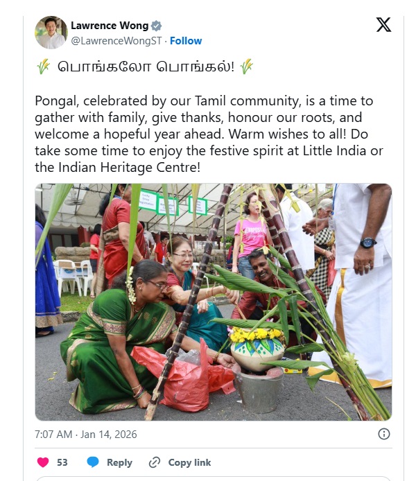 Singapore Pongal Greetings! प्रधानमंत्री वोंग ने तमिल समुदाय को दिया खास संदेश