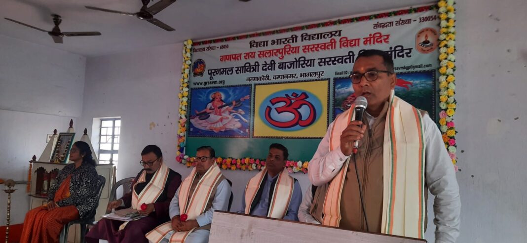 भैया-बहनों को संस्कारित वातावरण आधारित शिक्षा देना लक्ष्य : राजेश कुमार