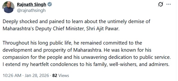 Rajnath Singh Condolence: अजित पवार के निधन पर रक्षामंत्री ने जताया गहरा शोक