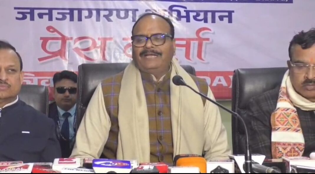 VBG Ramji Act 2025! ब्रजेश पाठक ने बताया गांवों के विकास का नया रोडमैप