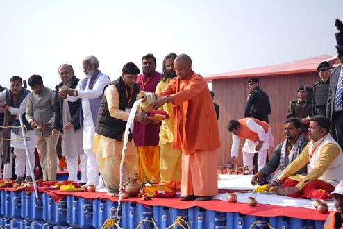 Sangam Snan 2025! सीएम योगी ने गंगा पूजन कर मांगा प्रदेश की खुशहाली का आशीर्वाद