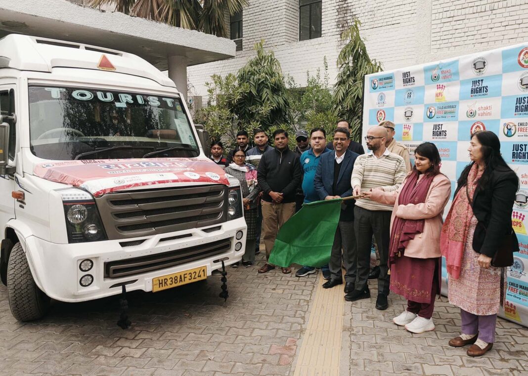 Gurugram Child Marriage Awareness: 100 दिन तक जागरूक करेगा बाल विवाह मुक्ति रथ