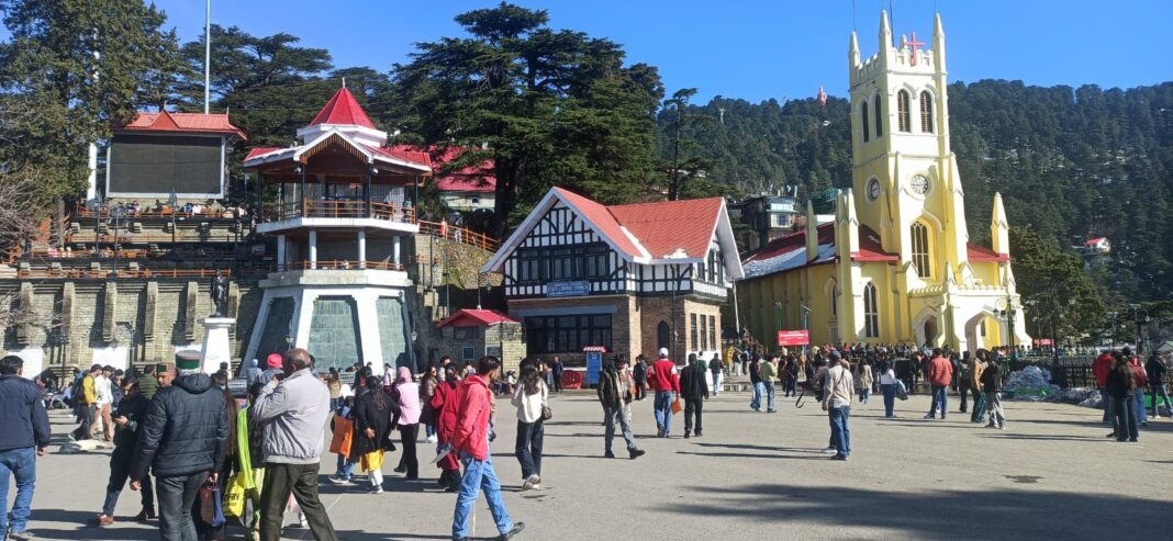 Himachal Weather Alert: हिमाचल में 4 दिन बारिश–बर्फबारी के आसार, येलो अलर्ट जारी