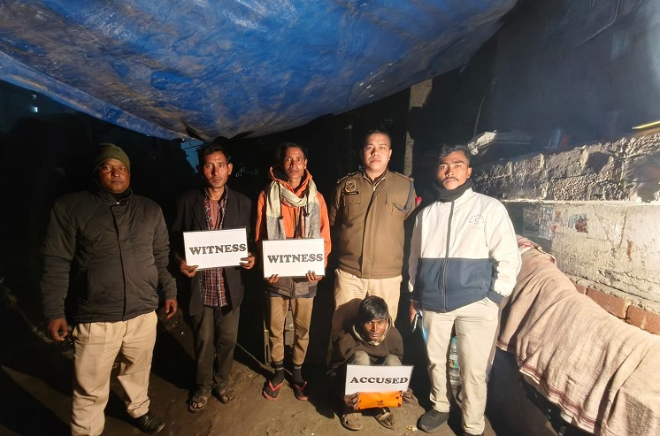 गुवाहाटी में हेरोइन के साथ युवक गिरफ्तार, रेलवे गेट इलाके से 11.7 ग्राम बरामद