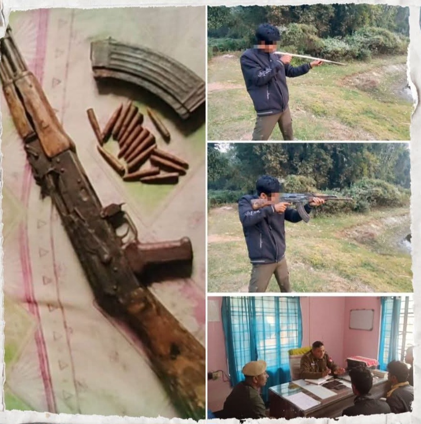 AI से एडिट फोटो वायरल करने पर तीन गिरफ्तार, बंगाईगांव में मचा हड़कंप