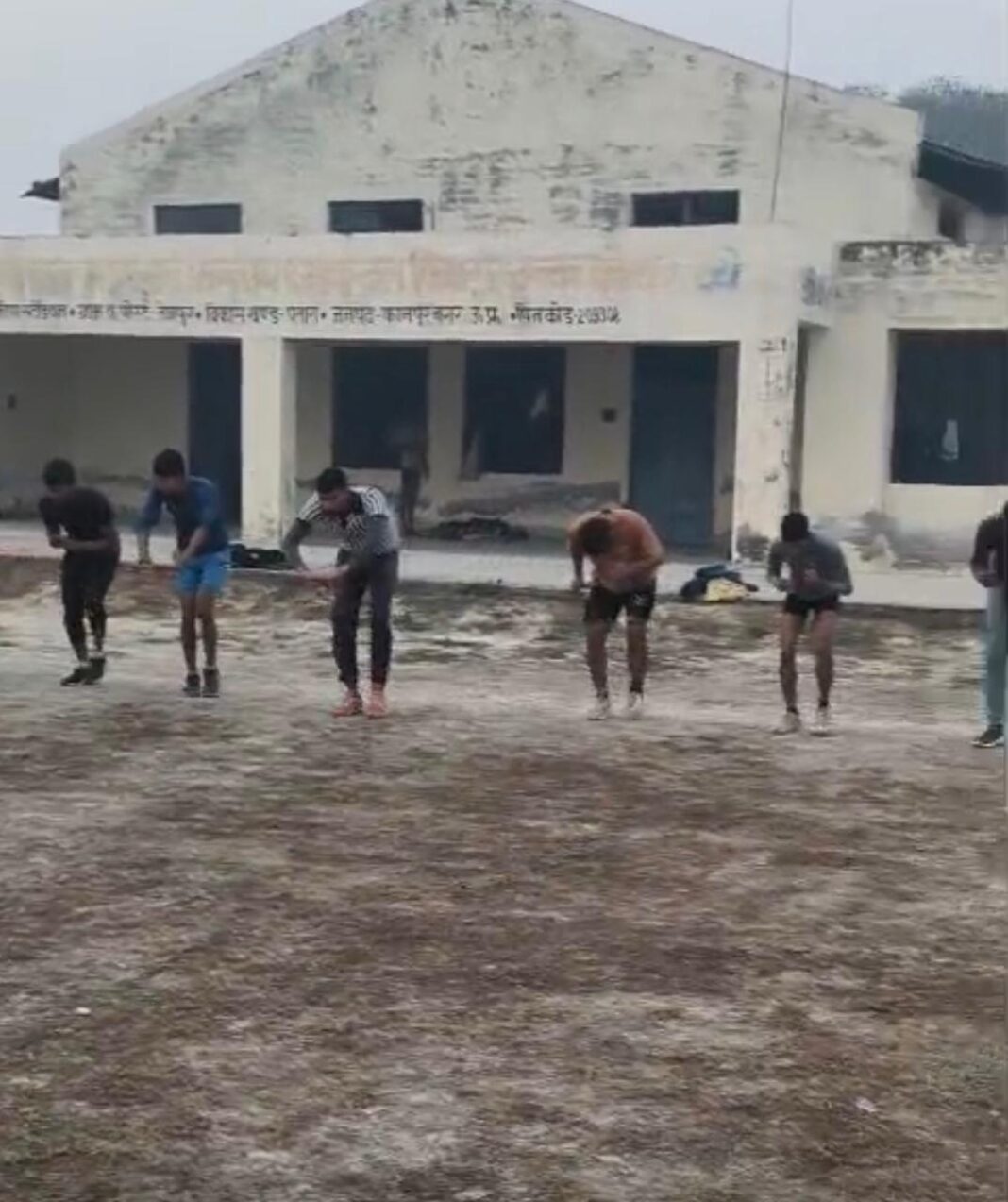 Kanpur Rural Stadium Coach Appointment: गांव के खिलाड़ियों को मिलेगा प्रोफेशनल प्रशिक्षण
