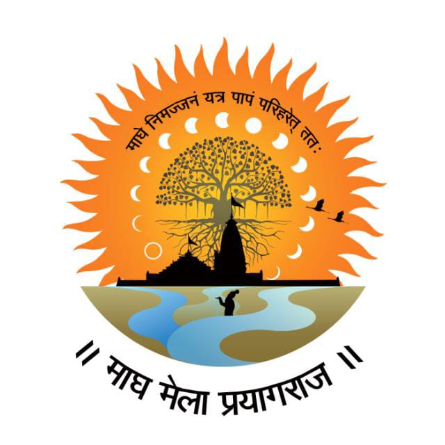 Prayagraj Magh Mela Traffic Alert: मकर संक्रांति व मौनी अमावस्या पर नो-व्हीकल जोन लागू