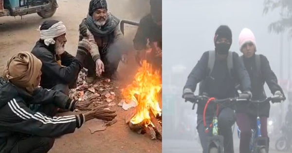 MP Weather Update! ठंड बरकरार, कोहरे से राहत, कल से बदलेगा मौसम