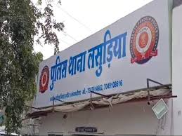 Indore Crime News: कार में पुजारी का शव मिलने से सनसनी, सिर में गोली का घाव