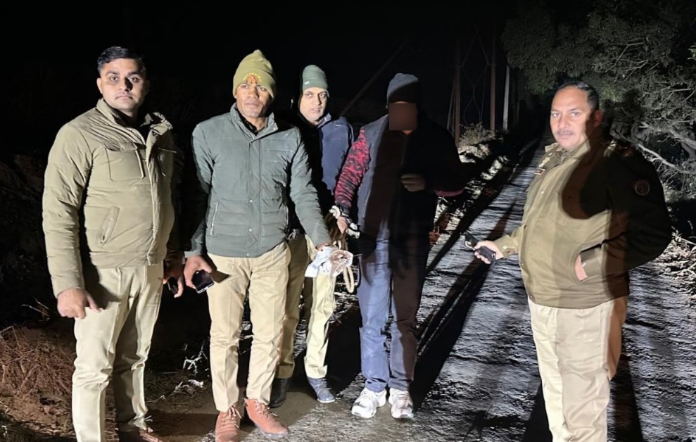 Baghpat Railway Murder: दोस्त ने ही रची साजिश, नौकरी के नाम पर ली थी रकम