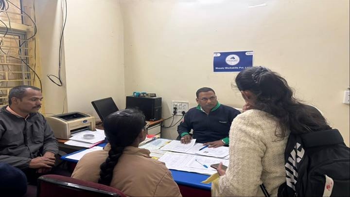 Khargone Youth Job Fair आज! आईटीआई में मिलेगा रोजगार का सुनहरा मौका