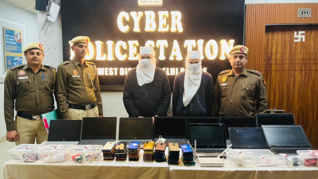 Fastag Amazon Scam Bust: फास्टैग और अमेज़न गिफ्ट कार्ड फ्रॉड गिरोह का पर्दाफाश, दो गिरफ्तार