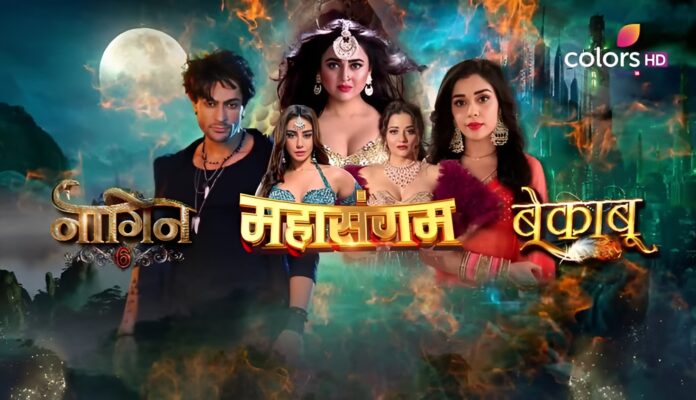 TV TRP List