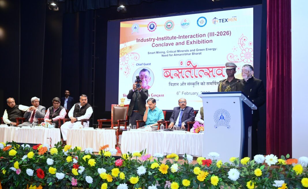 IIT ISM Dhanbad Conclave 2026: राष्ट्र निर्माण में अहम भूमिका, राज्यपाल ने सराहा योगदान