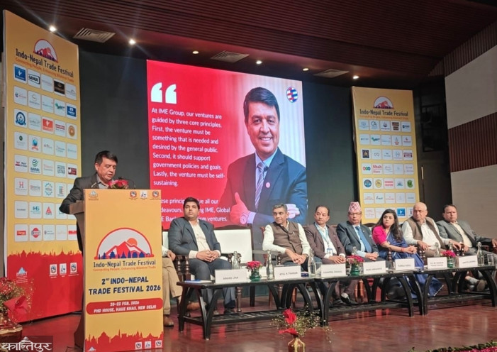 नेपाल–भारत आर्थिक सहकार्य को मिलेगा नया आयाम? परिणाममुखी सहयोग पर जोर