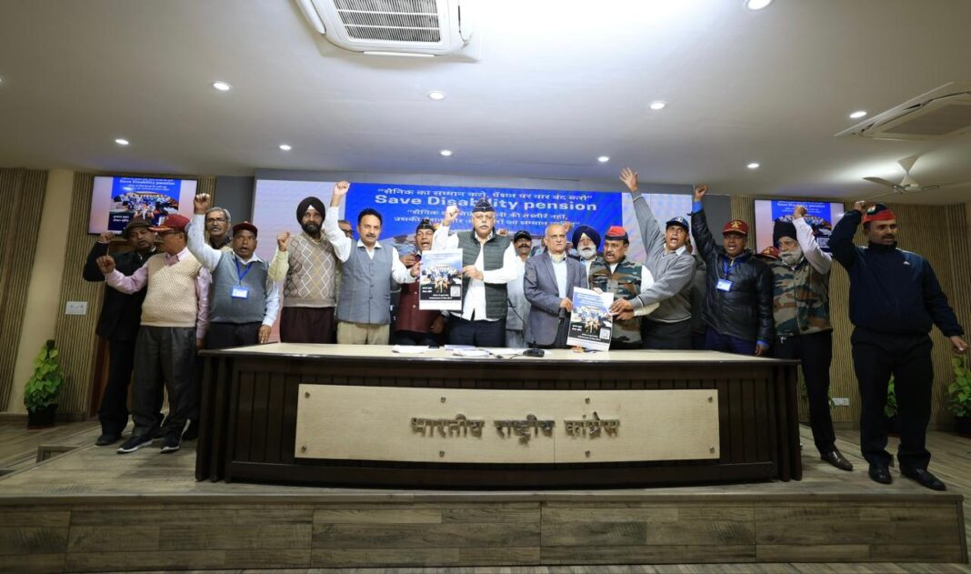 Military Disability Pension Tax पर घमासान! कांग्रेस ने दी जंतर-मंतर आंदोलन की चेतावनी