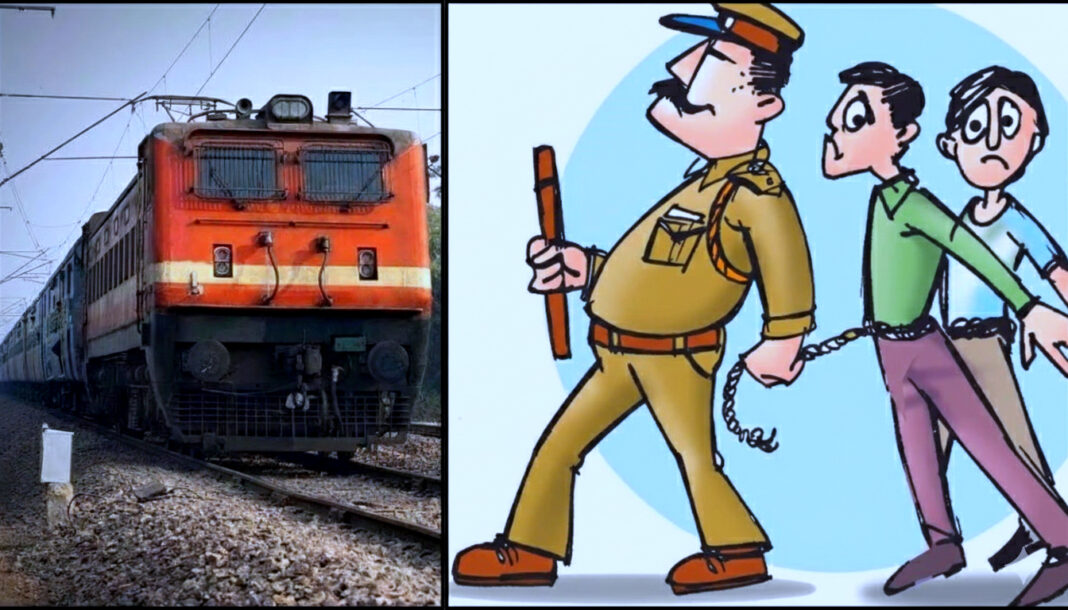 पुलिस बनकर ट्रेनों में चोरी करने वाला शातिर गिरफ्तार, डॉक्टर का बैग भी किया था पार
