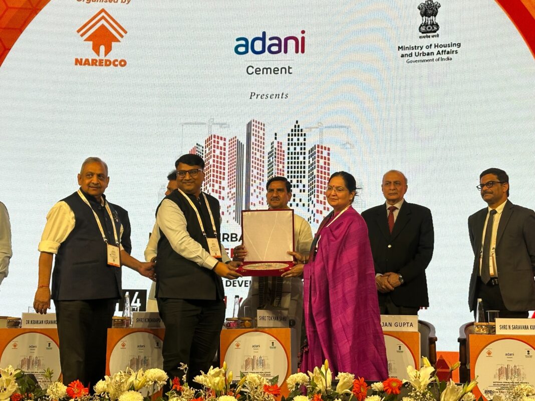 National Urban Real Estate Conclave में Rajasthan Affordable Housing मॉडल की सराहना