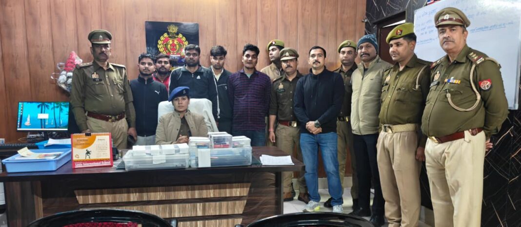 Fake Loan App Fraud Busted: फिरोजाबाद में अंतरराज्यीय गिरोह के 5 साइबर ठग गिरफ्तार