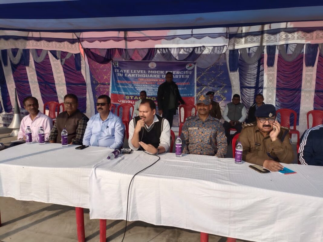 Saharsa Earthquake Mock Drill: भूकंप आपदा पर समन्वित अभ्यास, कई एजेंसियों की भागीदारी