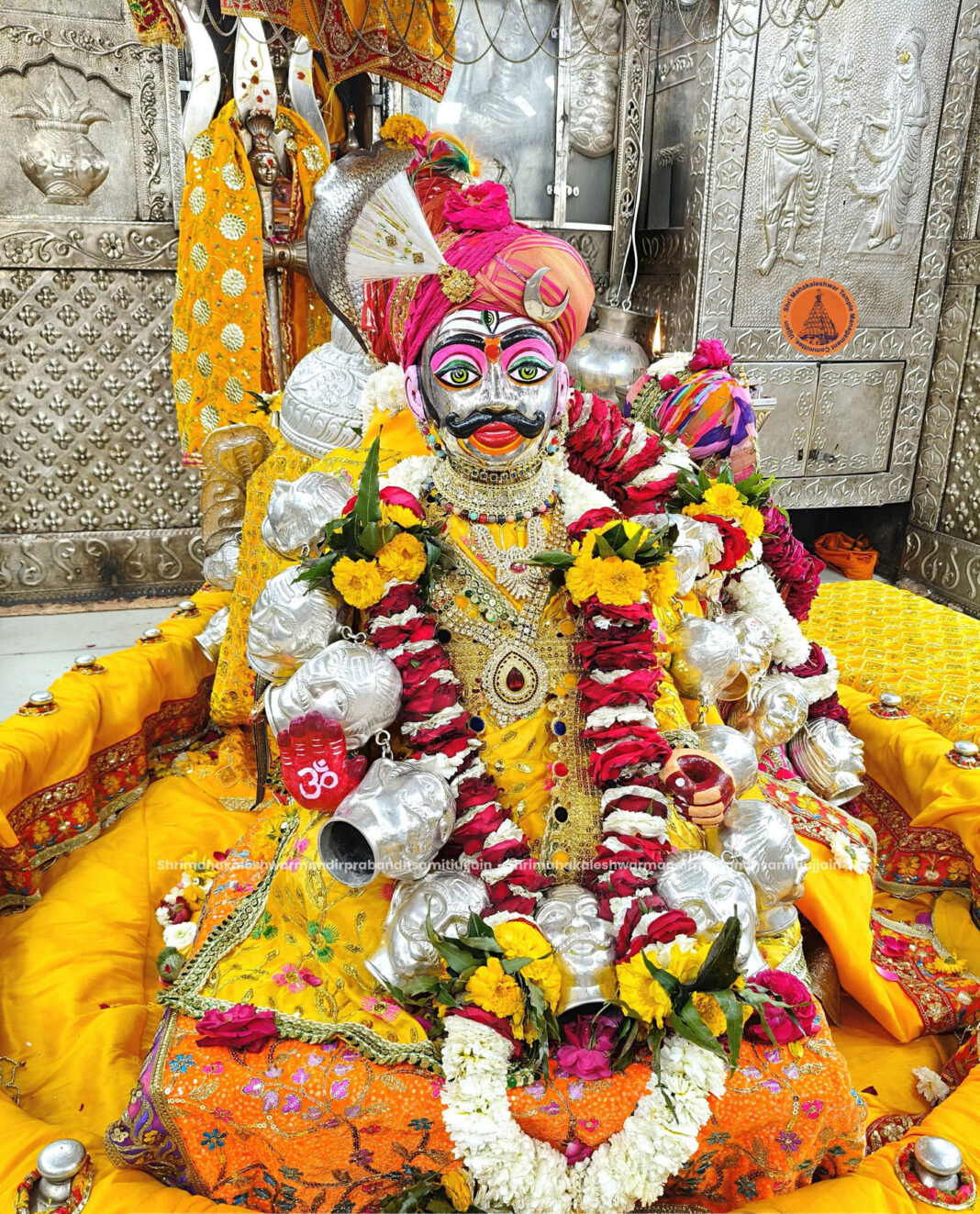 Mahakal Mandir Holi Rules 2026: होलिका पर्व पर महाकाल मंदिर में रंग-गुलाल पूरी तरह प्रतिबंधित, जानें नियम