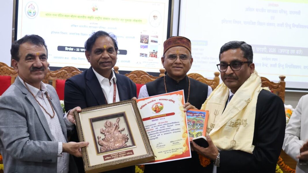 Sanjay Singh Saraswat Samman: वाराणसी में मुख्य पोस्टमास्टर जनरल को राष्ट्रीय सम्मान