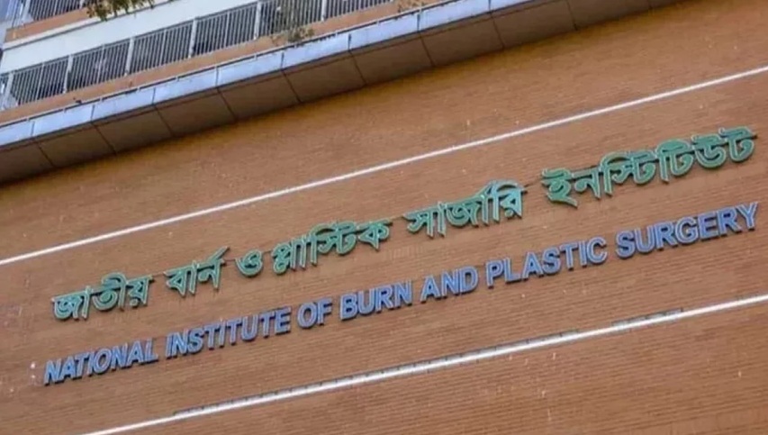 चटगांव में सिलेंडर विस्फोट! मां-बेटे की दर्दनाक मौत