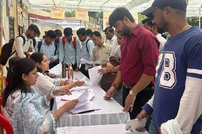 Rewa Rojgar Mela Today! 44 कंपनियां देंगी नौकरी का मौका, क्या आप तैयार हैं?