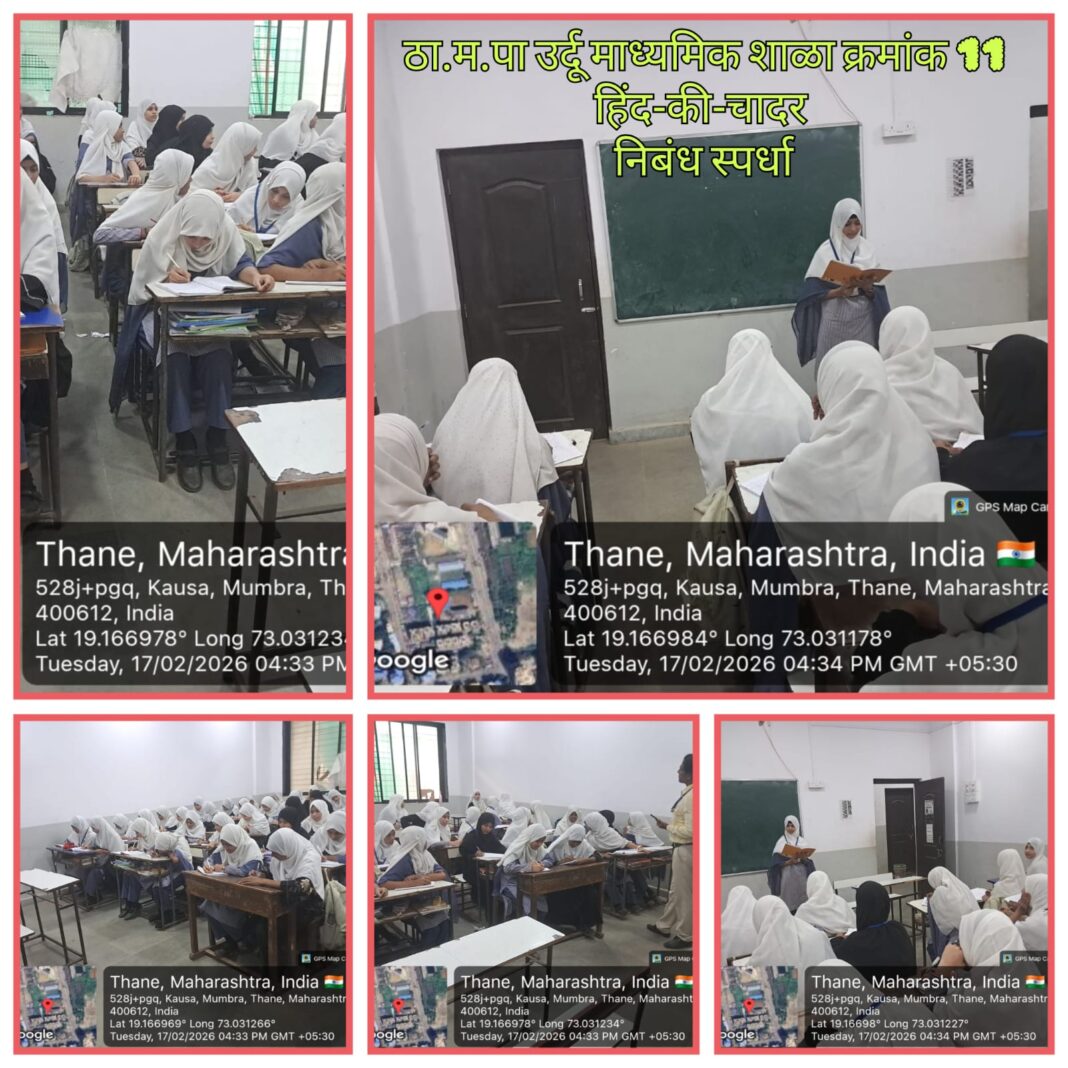 350वीं शहीदी शताब्दी: विद्यार्थियों ने प्रभातफेरी और प्रतियोगिताओं से दिया समाज सेवा का संदेश