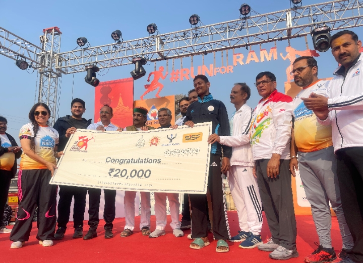 अयोध्या में ‘रन फॉर राम 2026’ का भव्य समापन, हजारों धावकों ने दिखाई आस्था और फिटनेस