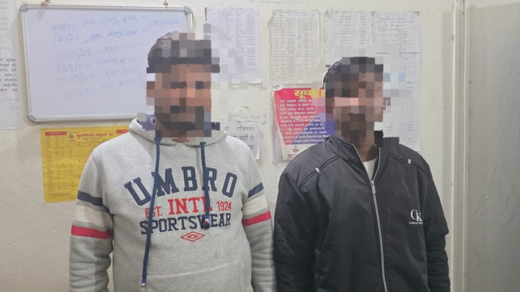 Saran Child Kidnap Rumour: बच्चा चोर की अफवाह पर महिला की बेरहमी से पिटाई, 2 गिरफ्तार