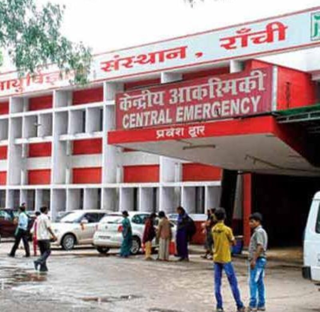 RIMS Escape Case: रिम्स से बाल कैदी फरार, पुलिस ने तेज की तलाश