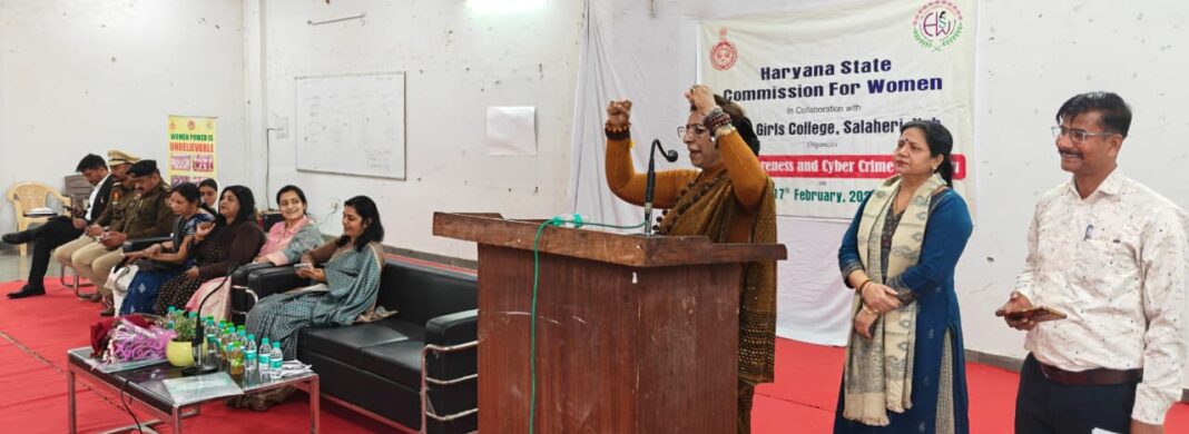 Haryana Women Commission Visit में बड़ा संदेश! महिला बंदियों और वन स्टॉप सेंटर का लिया जायजा