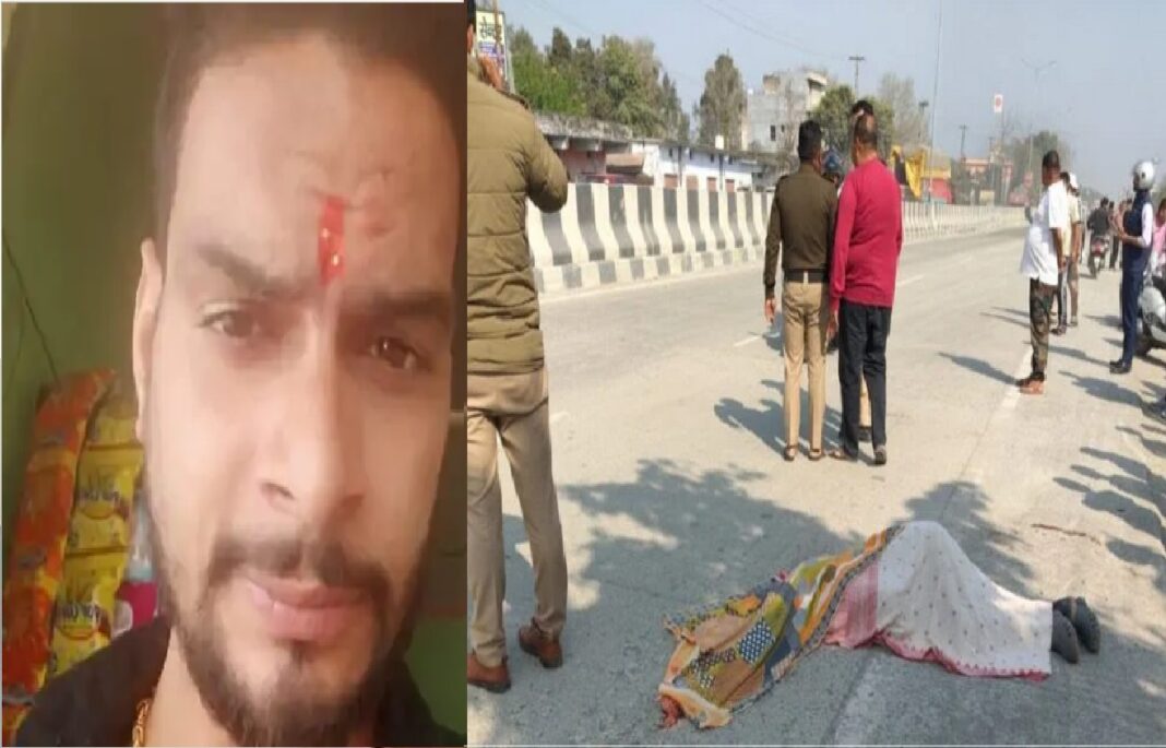 Haldwani Road Accident में दर्दनाक मौत! डंपर ने स्कूटी सवार युवक को कुचला