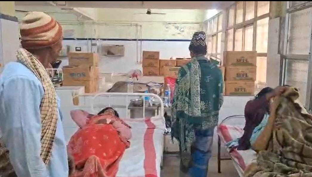 Bhagalpur Witchcraft Assault: डायन के आरोप में परिवार पर हमला, कई की हालत गंभीर