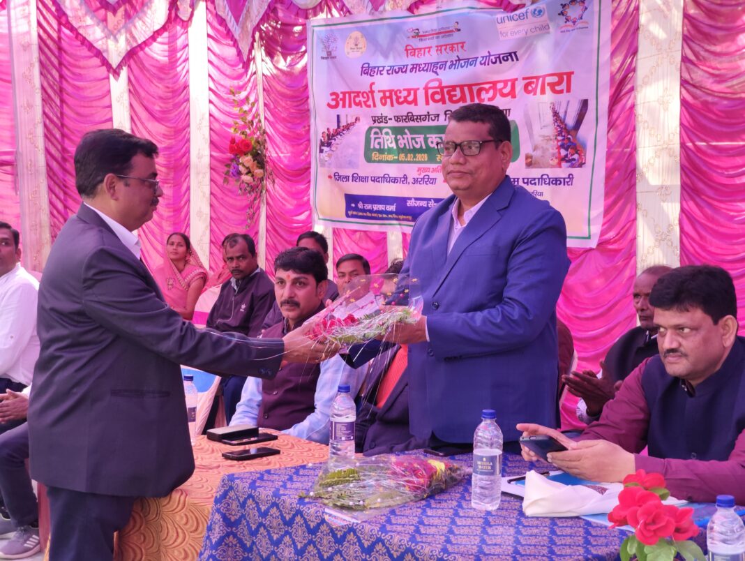 Araria School Documentary Shoot: आदर्श मध्य विद्यालय बारा की गतिविधियों पर बनी विशेष फिल्म