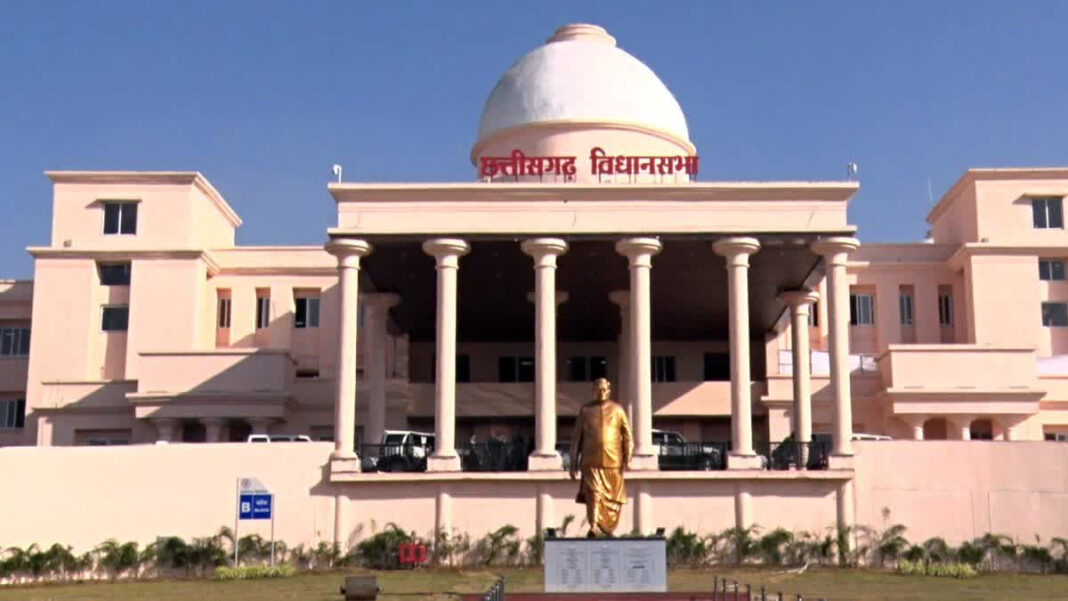 Chhattisgarh Budget Session 2026: राज्यपाल के अभिभाषण से आज होगी शुरुआत