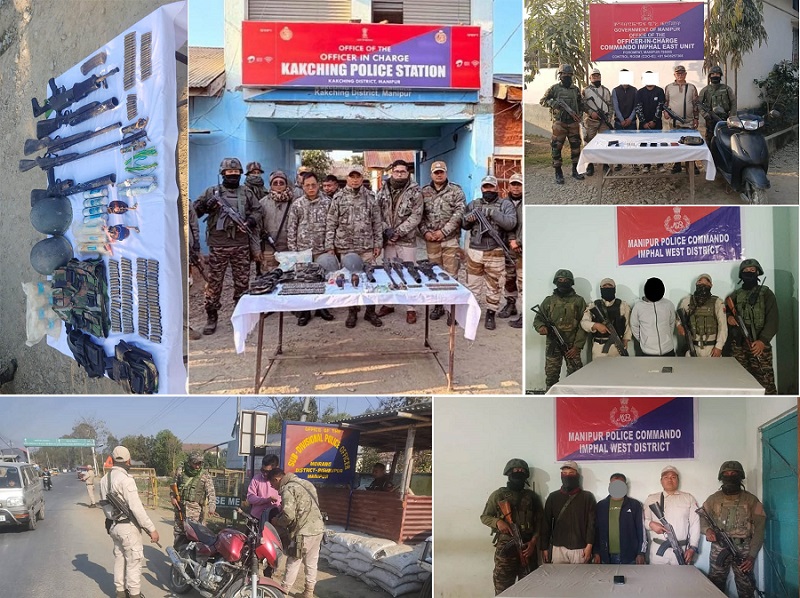 Manipur Security Operation Update! चार उग्रवादी गिरफ्तार, भारी हथियार बरामद